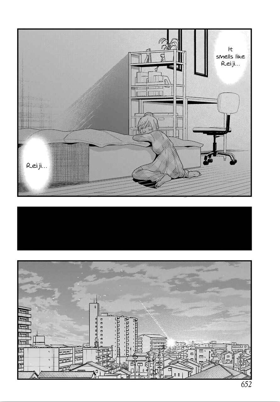 Page 6 Chapter 29 Yonaka no Reiji ni Harem wo!!