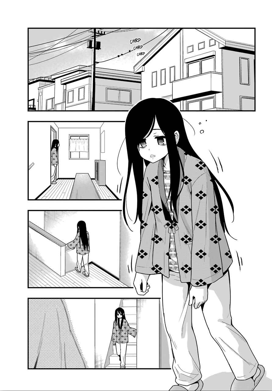 Page 7 Chapter 29 Yonaka no Reiji ni Harem wo!!