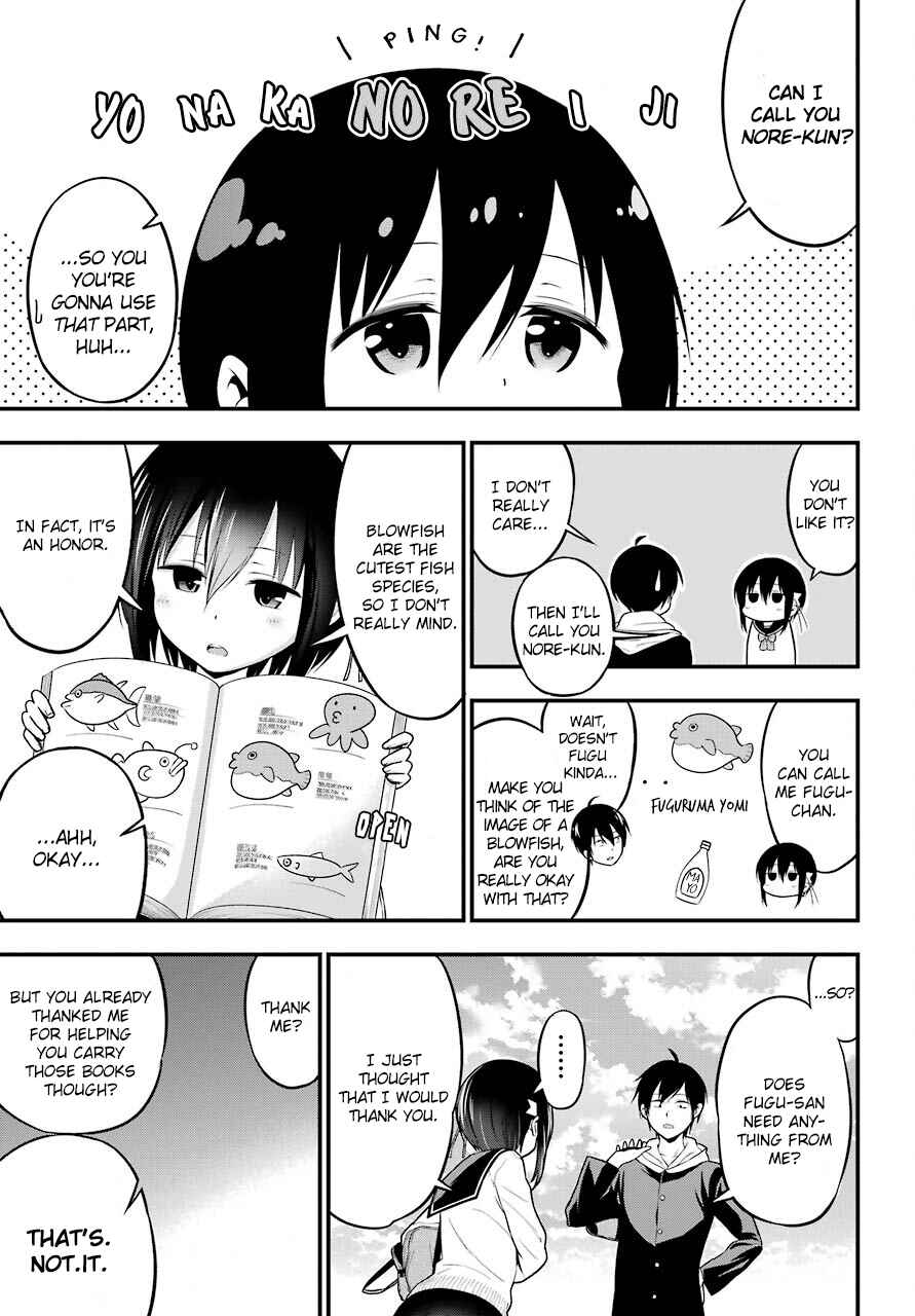 Page 13 Chapter 4 Yonaka no Reiji ni Harem wo!!