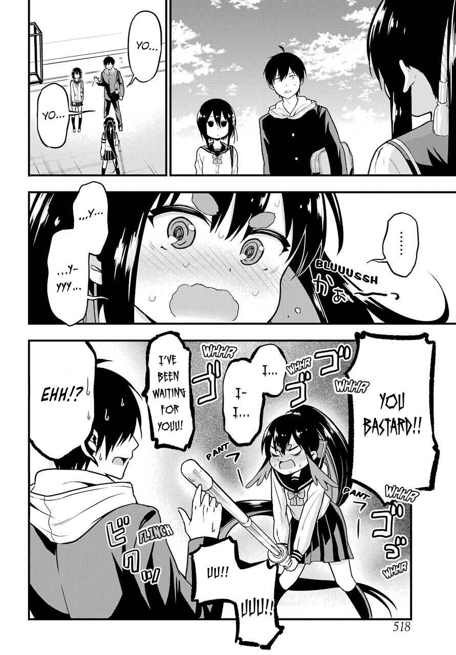 Page 18 Chapter 4 Yonaka no Reiji ni Harem wo!!