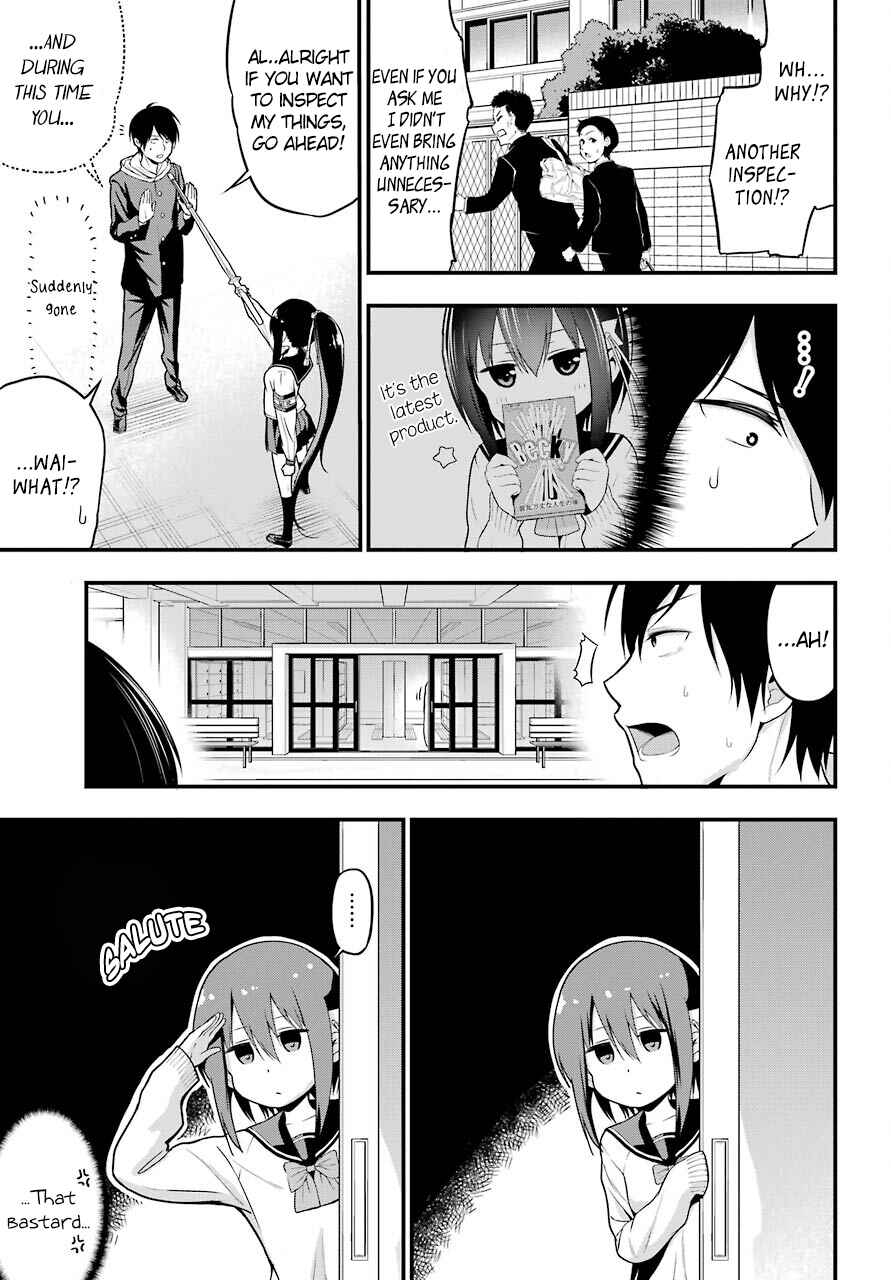 Page 19 Chapter 4 Yonaka no Reiji ni Harem wo!!