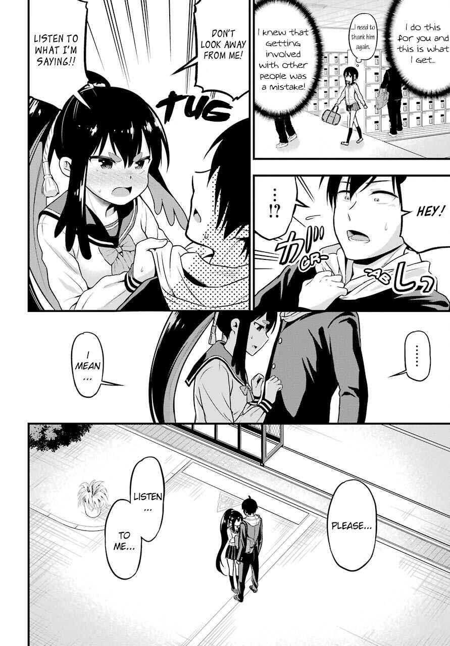 Page 20 Chapter 4 Yonaka no Reiji ni Harem wo!!