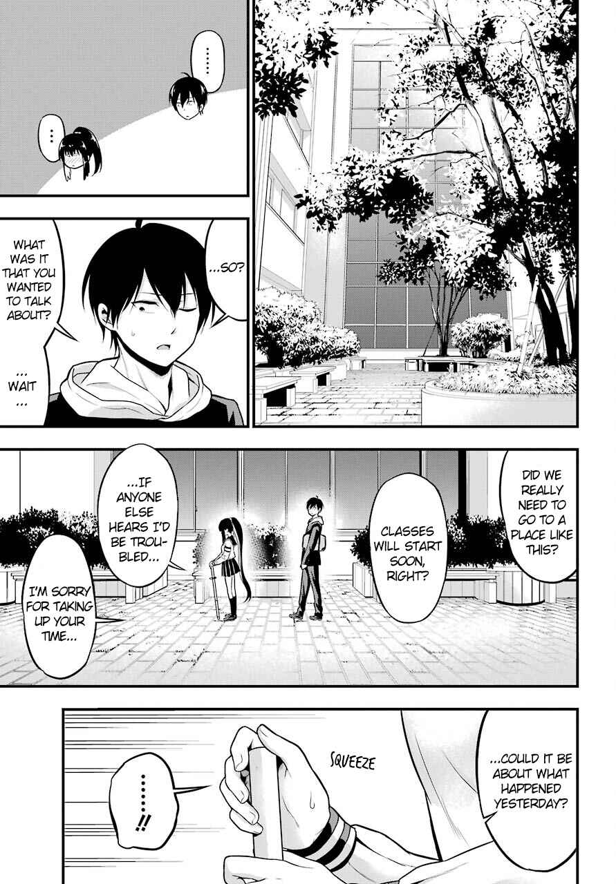 Page 21 Chapter 4 Yonaka no Reiji ni Harem wo!!