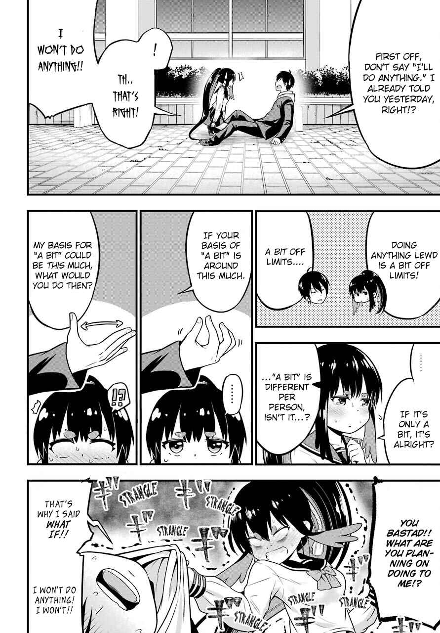Page 26 Chapter 4 Yonaka no Reiji ni Harem wo!!