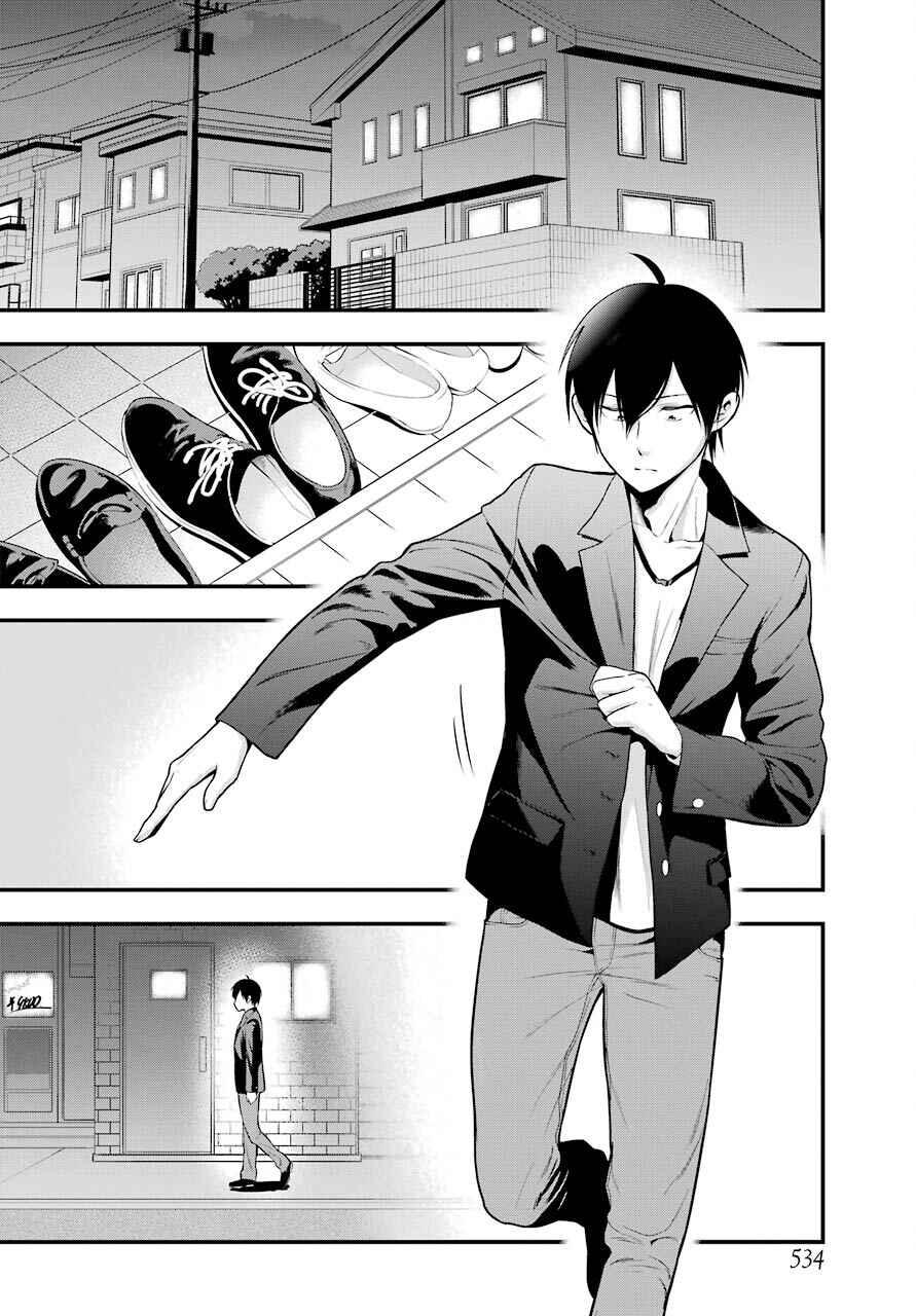 Page 34 Chapter 4 Yonaka no Reiji ni Harem wo!!