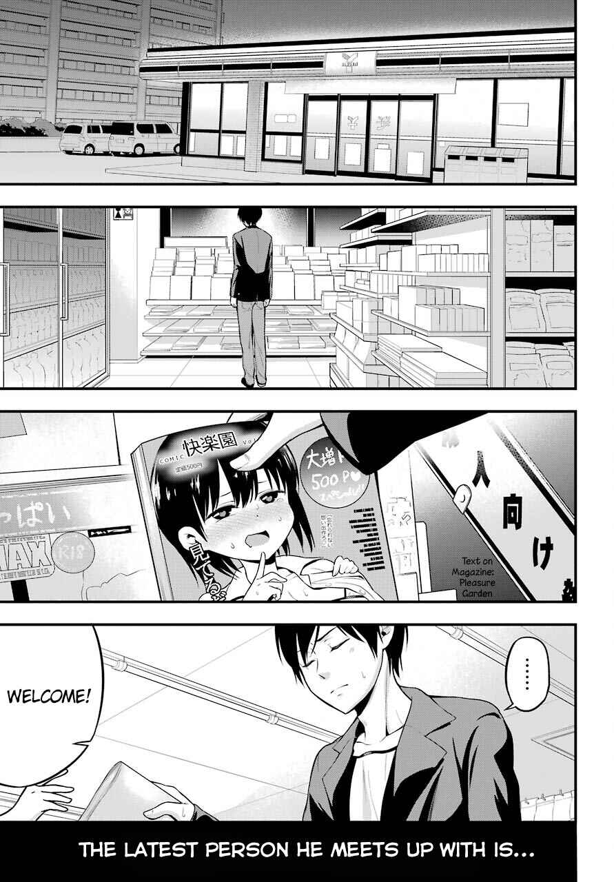 Page 35 Chapter 4 Yonaka no Reiji ni Harem wo!!