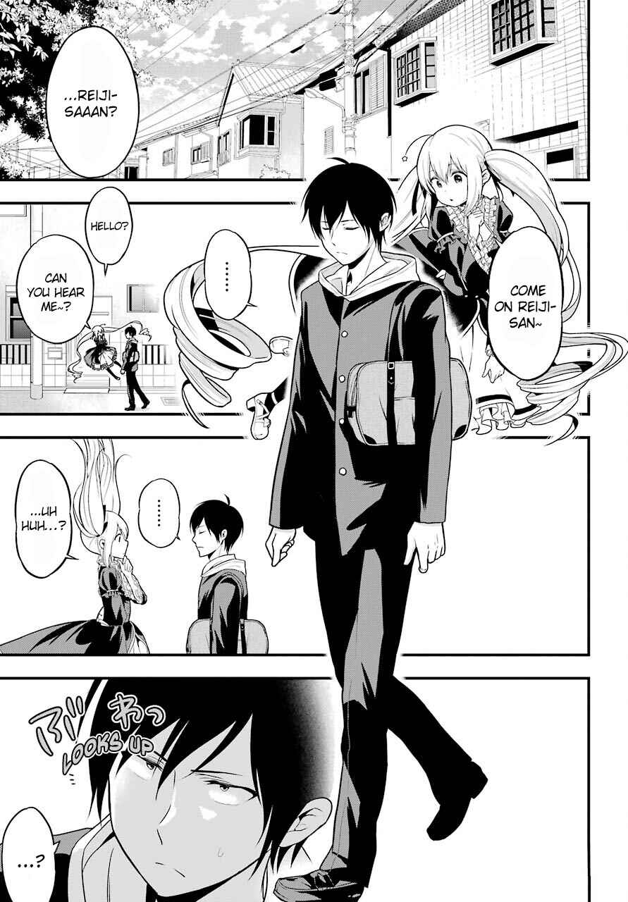 Page 5 Chapter 4 Yonaka no Reiji ni Harem wo!!