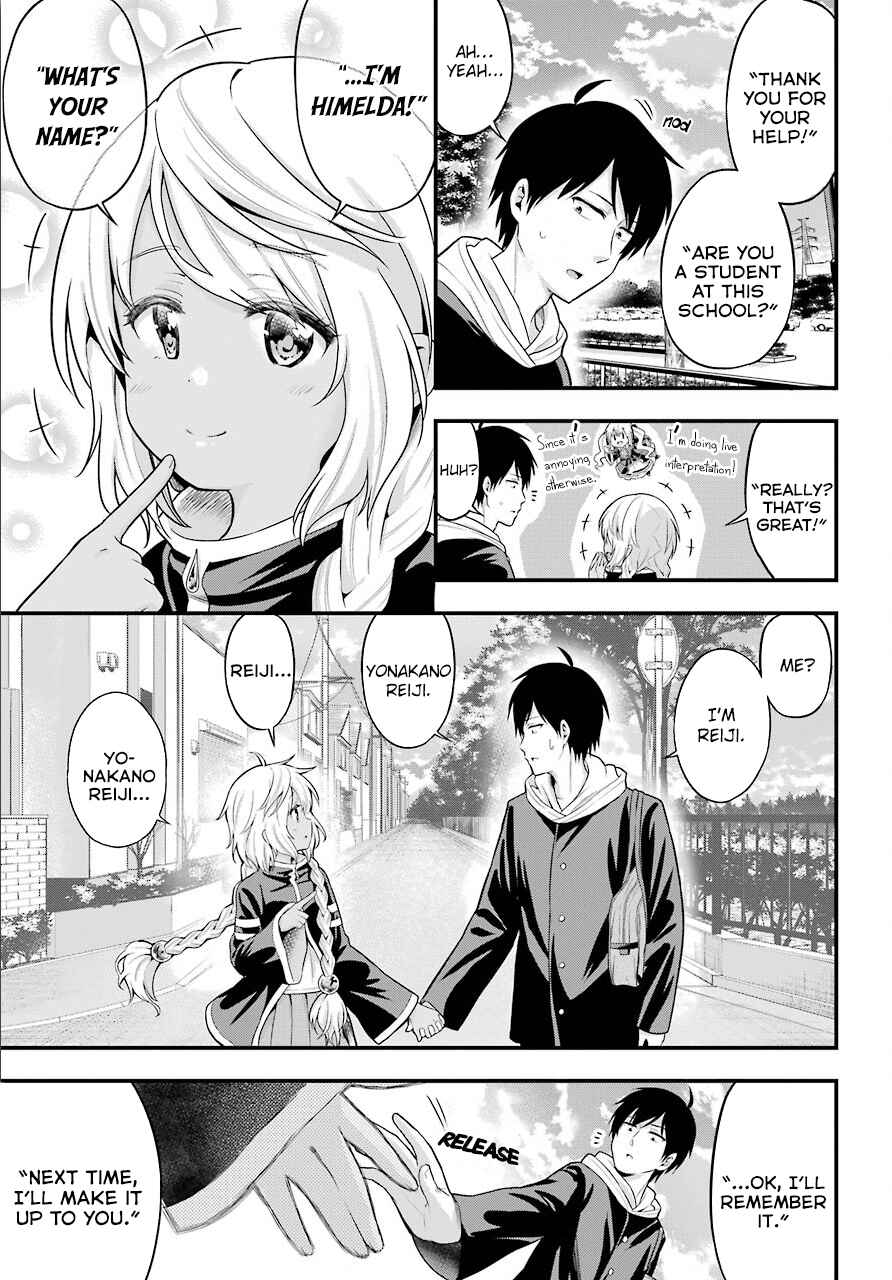 Page 11 Chapter 12 Yonaka no Reiji ni Harem wo!!