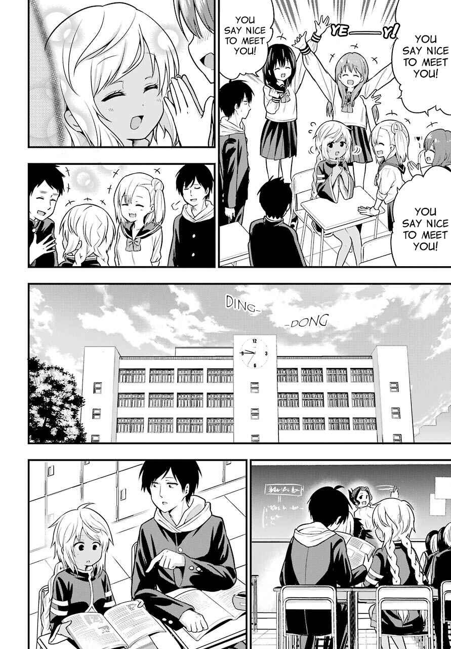 Page 20 Chapter 12 Yonaka no Reiji ni Harem wo!!