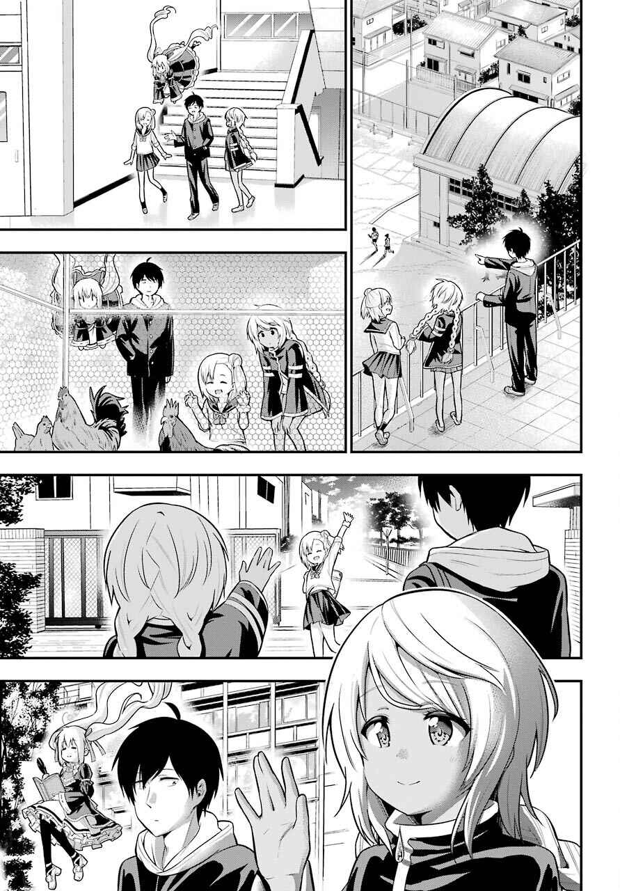 Page 21 Chapter 12 Yonaka no Reiji ni Harem wo!!
