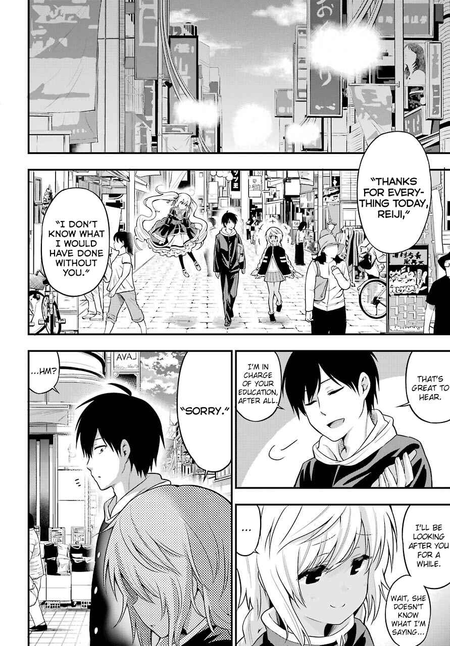 Page 22 Chapter 12 Yonaka no Reiji ni Harem wo!!