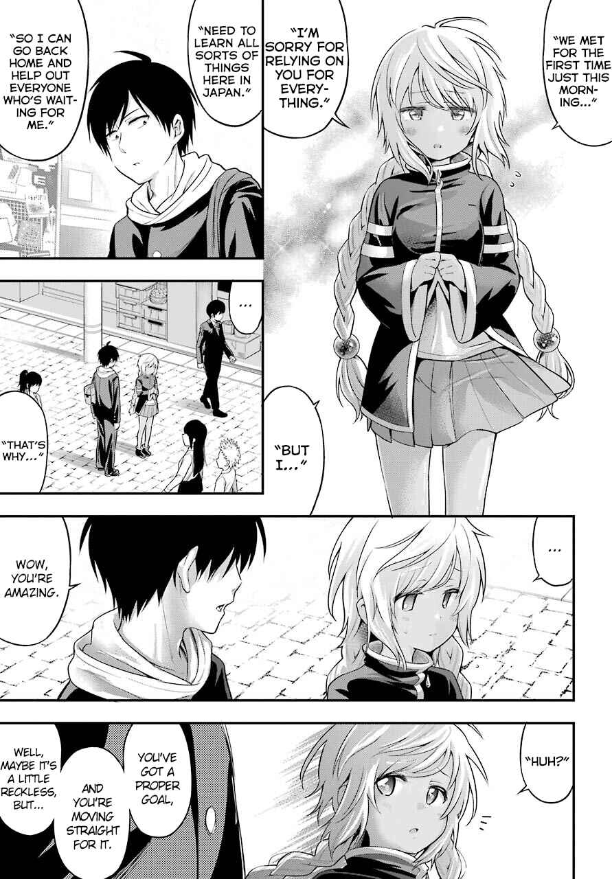 Page 23 Chapter 12 Yonaka no Reiji ni Harem wo!!