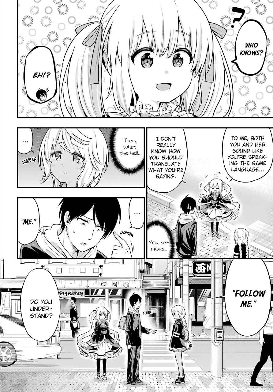 Page 8 Chapter 12 Yonaka no Reiji ni Harem wo!!