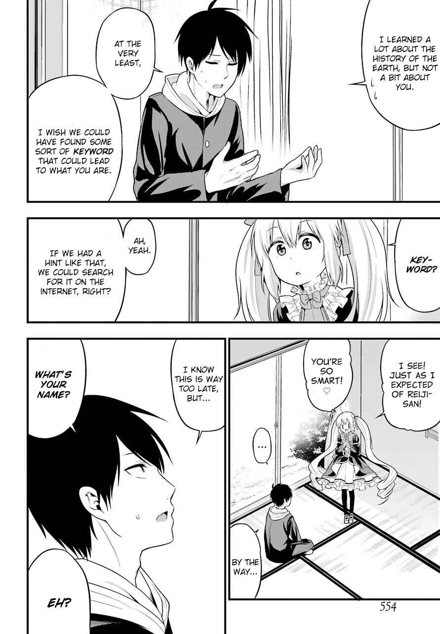 Page 20 Chapter 11 Yonaka no Reiji ni Harem wo!!