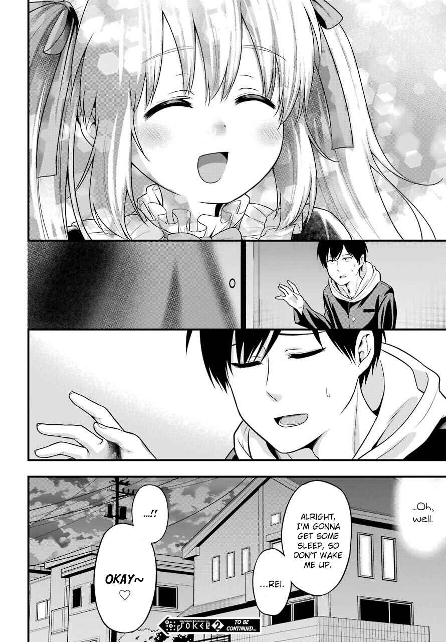 Page 24 Chapter 11 Yonaka no Reiji ni Harem wo!!