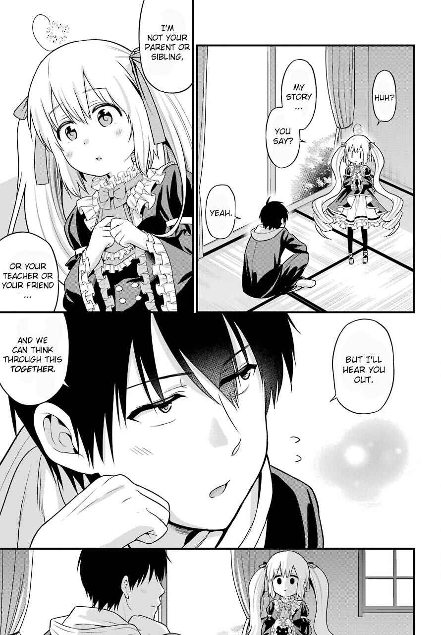 Page 7 Chapter 11 Yonaka no Reiji ni Harem wo!!