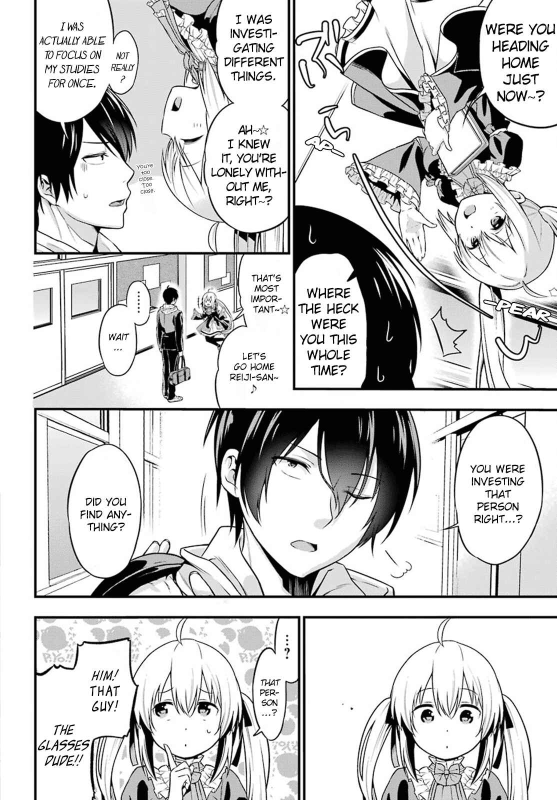 Page 11 Chapter 2 Yonaka no Reiji ni Harem wo!!