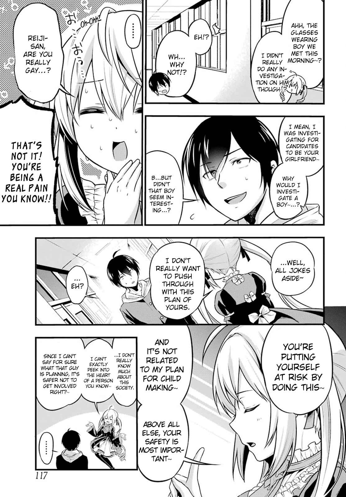 Page 12 Chapter 2 Yonaka no Reiji ni Harem wo!!