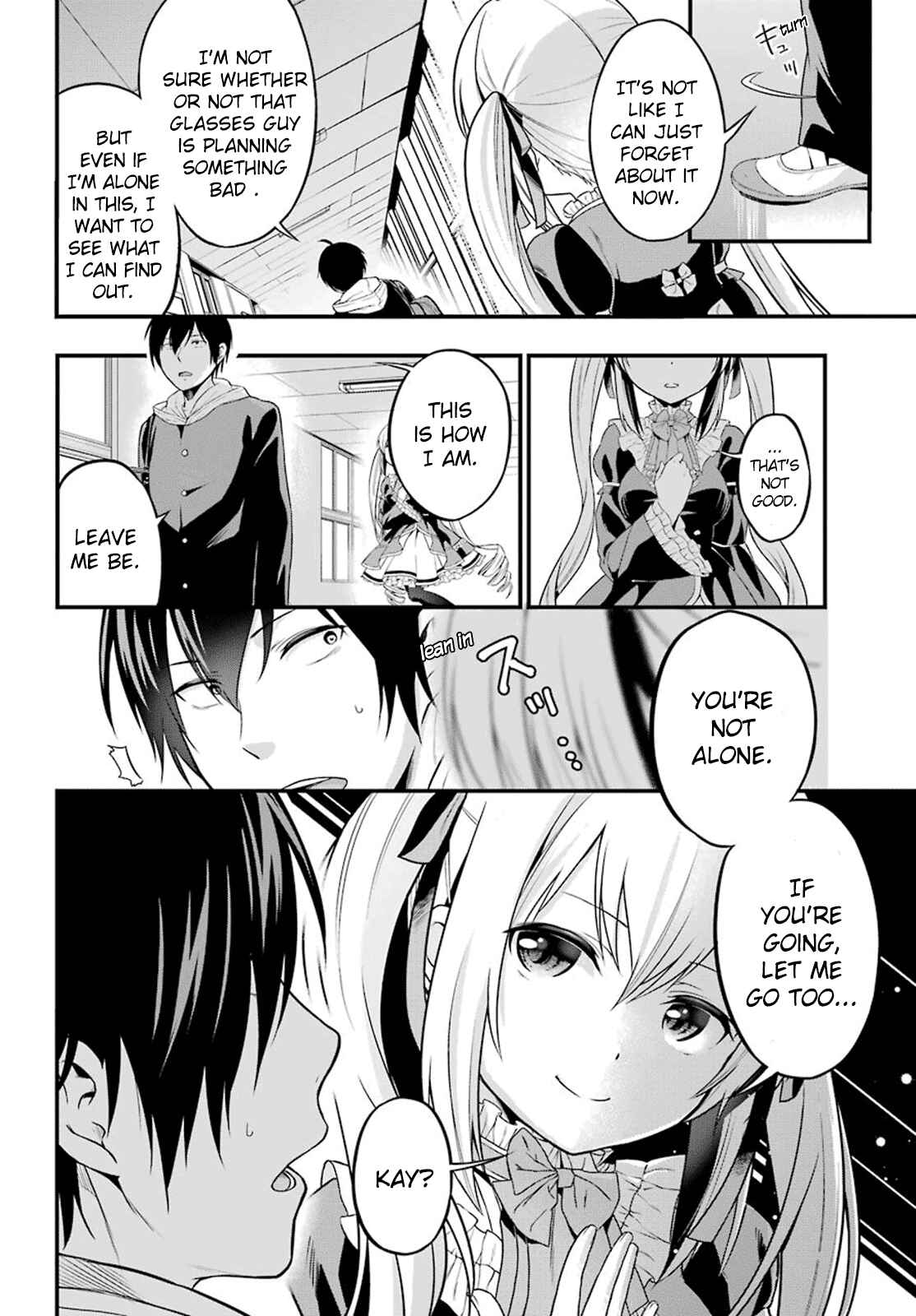 Page 15 Chapter 2 Yonaka no Reiji ni Harem wo!!