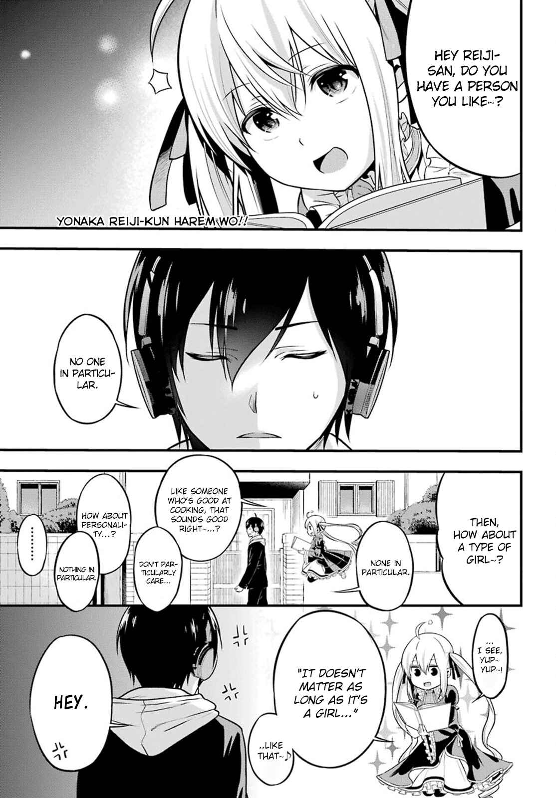Page 2 Chapter 2 Yonaka no Reiji ni Harem wo!!