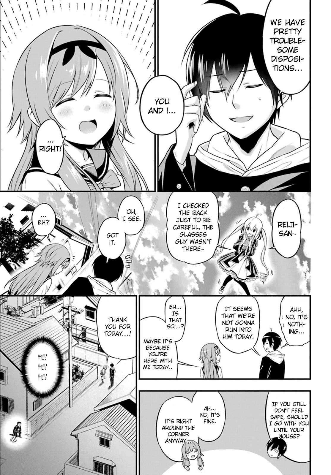 Page 20 Chapter 2 Yonaka no Reiji ni Harem wo!!