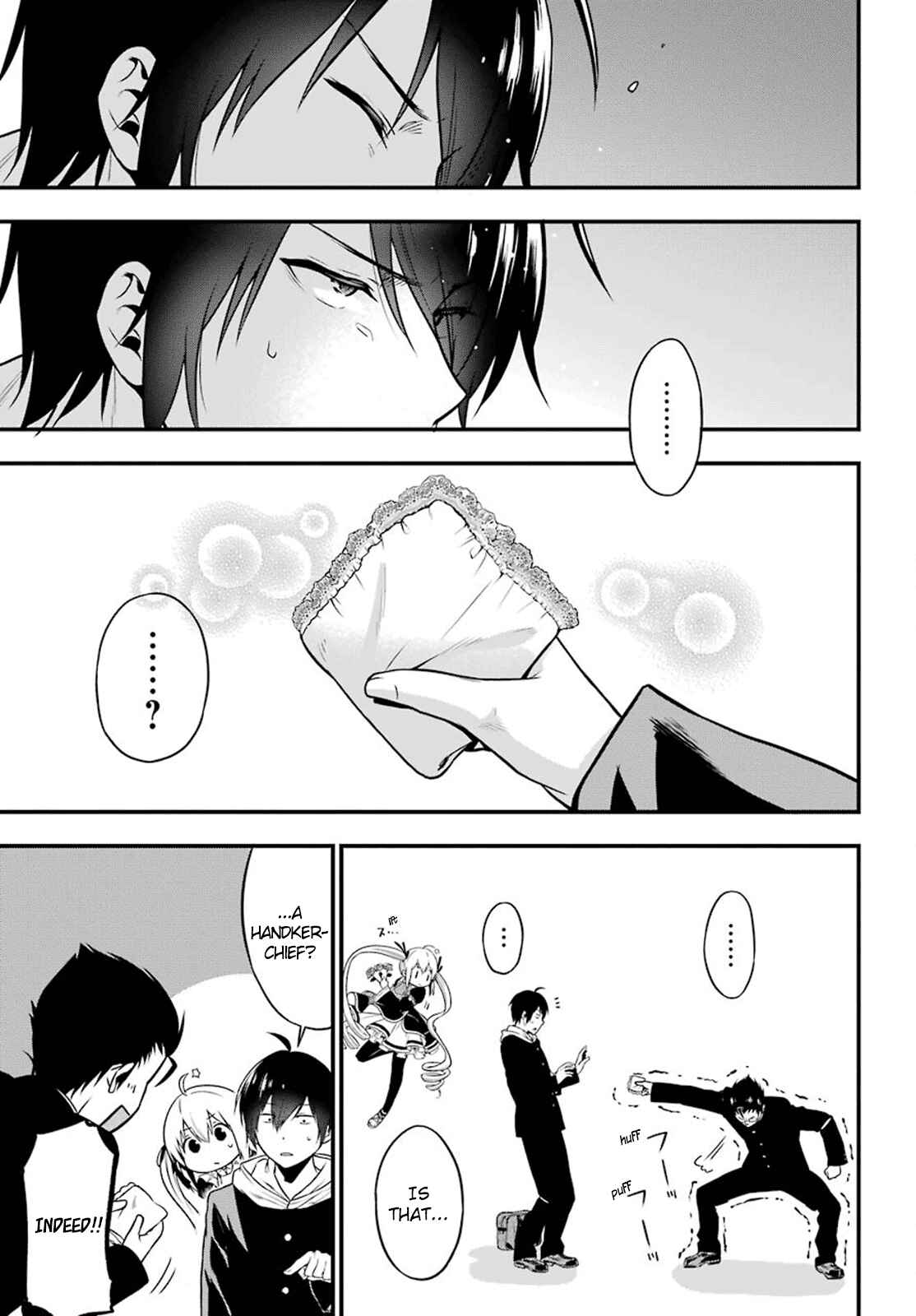Page 24 Chapter 2 Yonaka no Reiji ni Harem wo!!