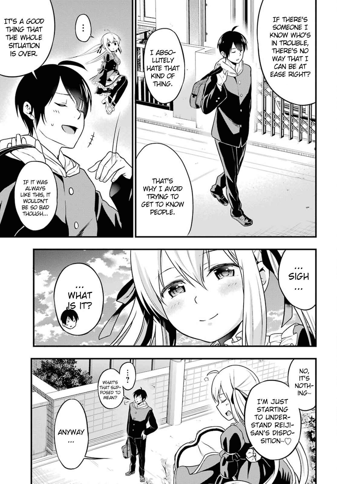 Page 30 Chapter 2 Yonaka no Reiji ni Harem wo!!