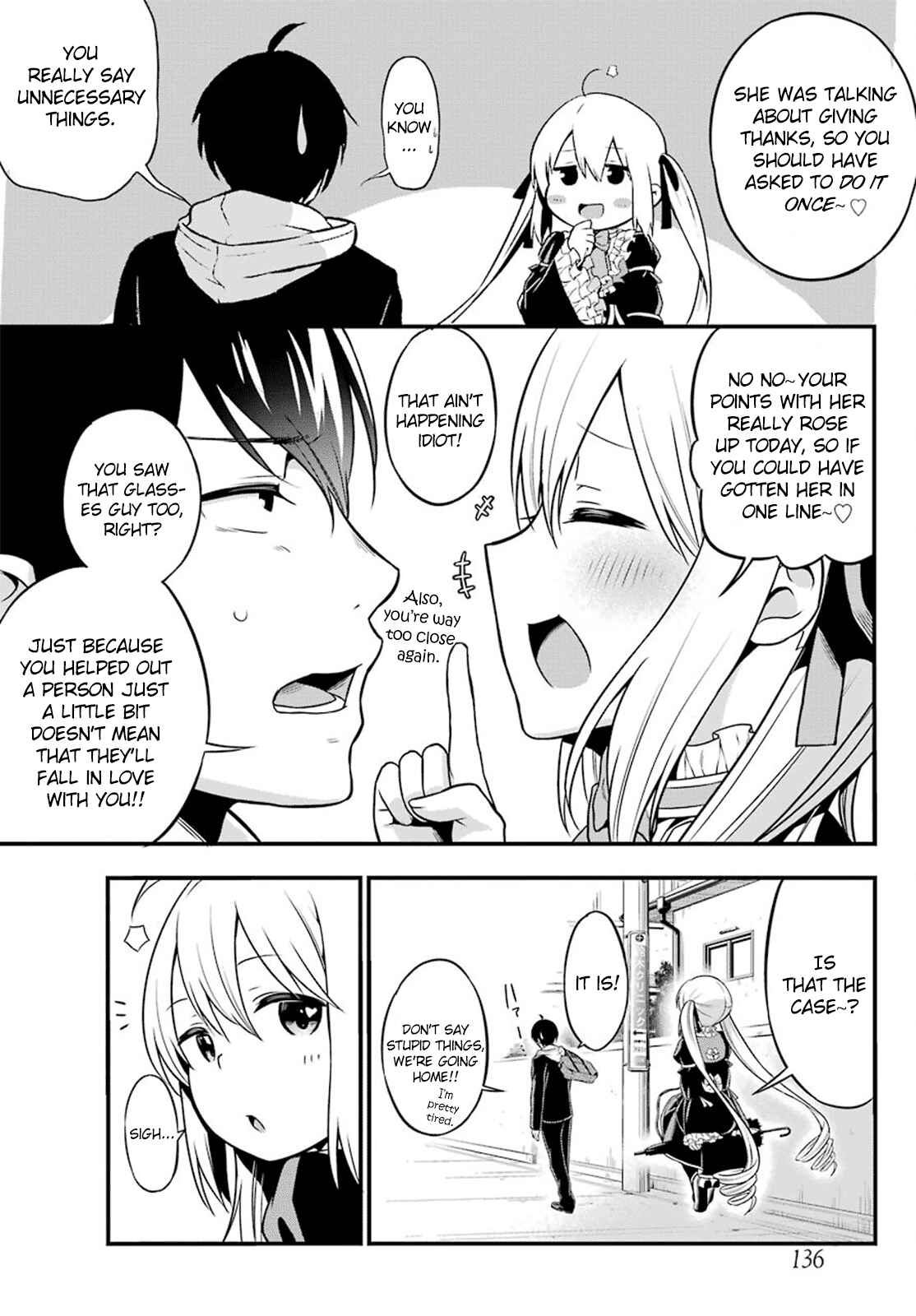 Page 31 Chapter 2 Yonaka no Reiji ni Harem wo!!