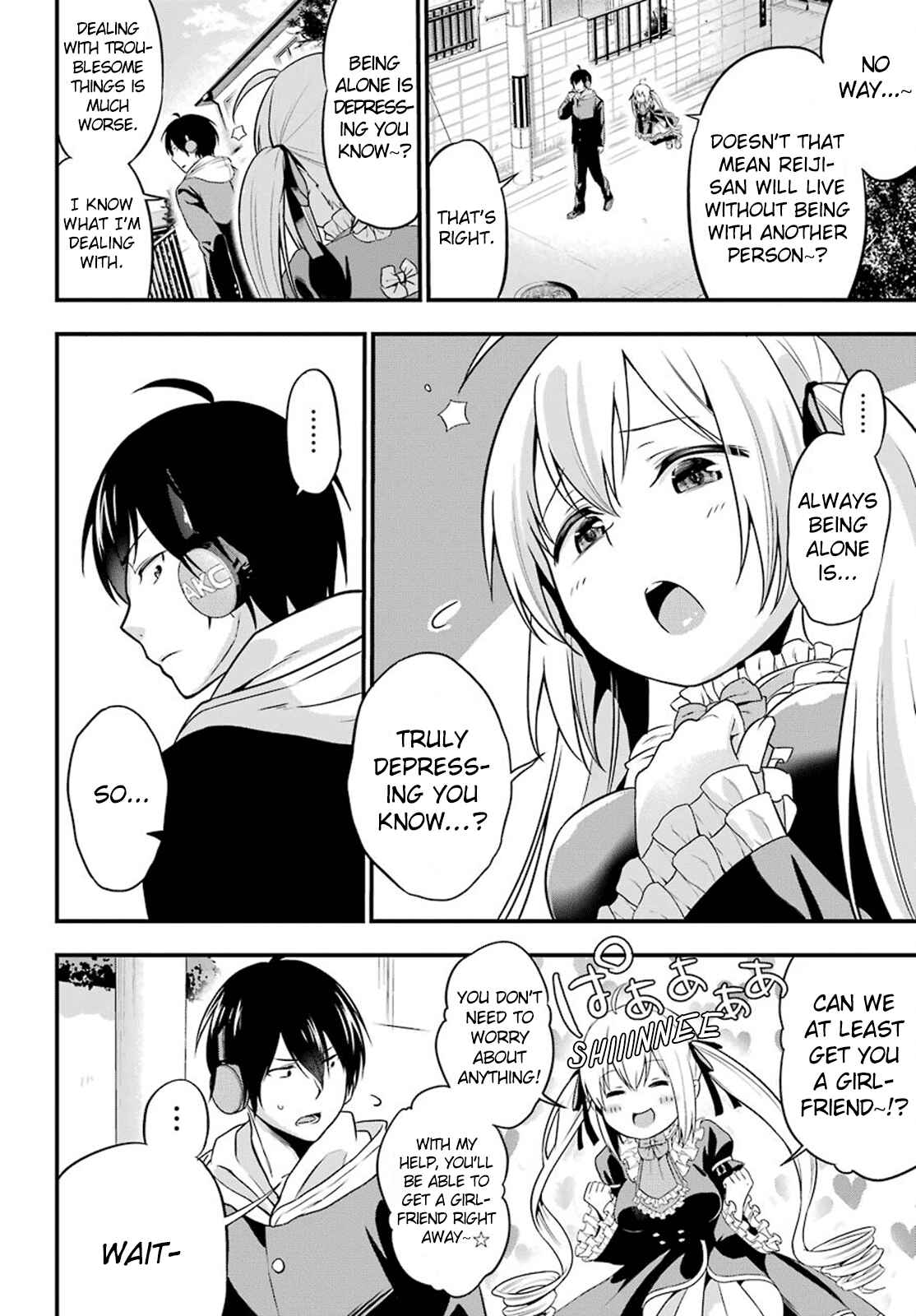 Page 5 Chapter 2 Yonaka no Reiji ni Harem wo!!