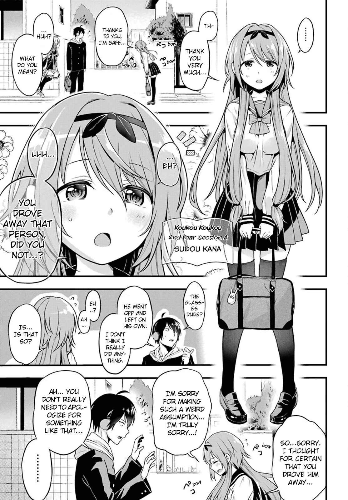 Page 8 Chapter 2 Yonaka no Reiji ni Harem wo!!
