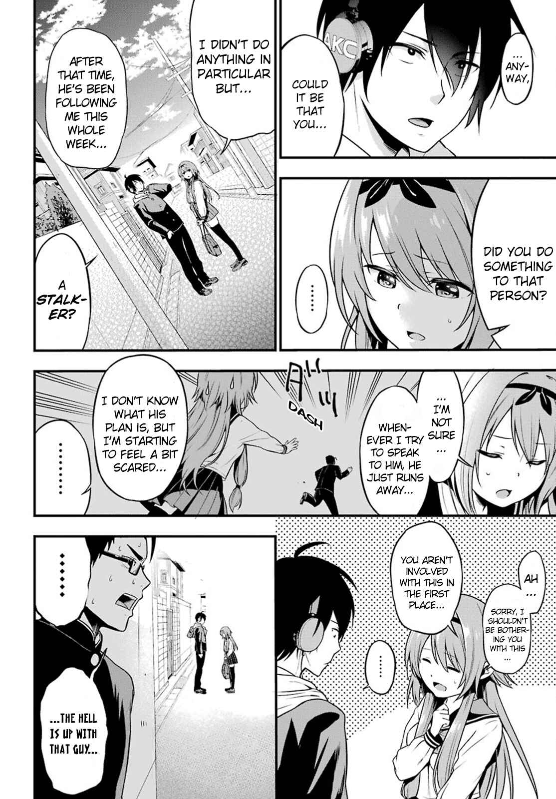 Page 9 Chapter 2 Yonaka no Reiji ni Harem wo!!