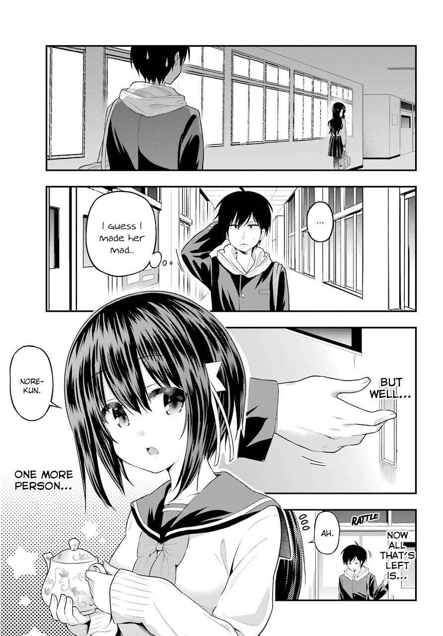 Page 12 Chapter 19 Yonaka no Reiji ni Harem wo!!