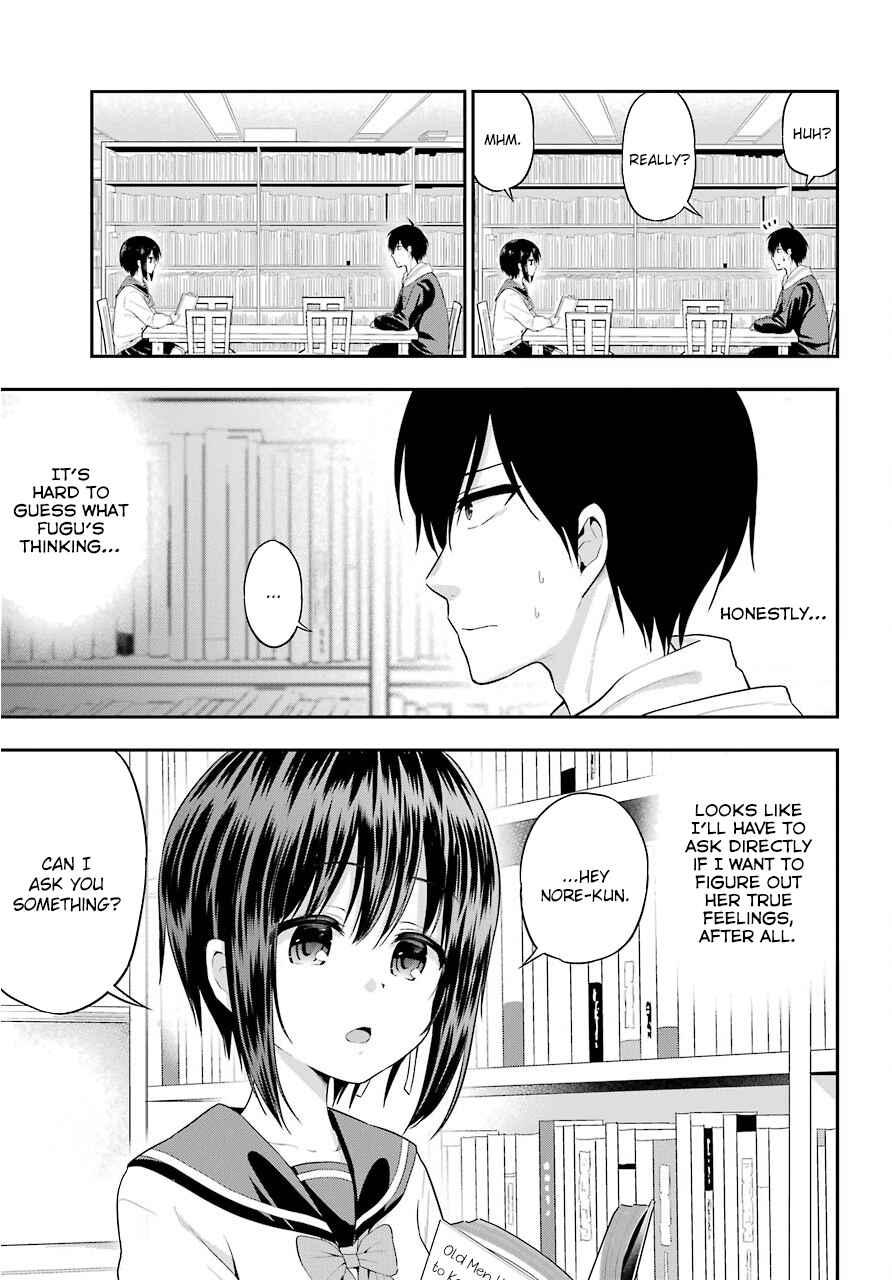 Page 16 Chapter 19 Yonaka no Reiji ni Harem wo!!