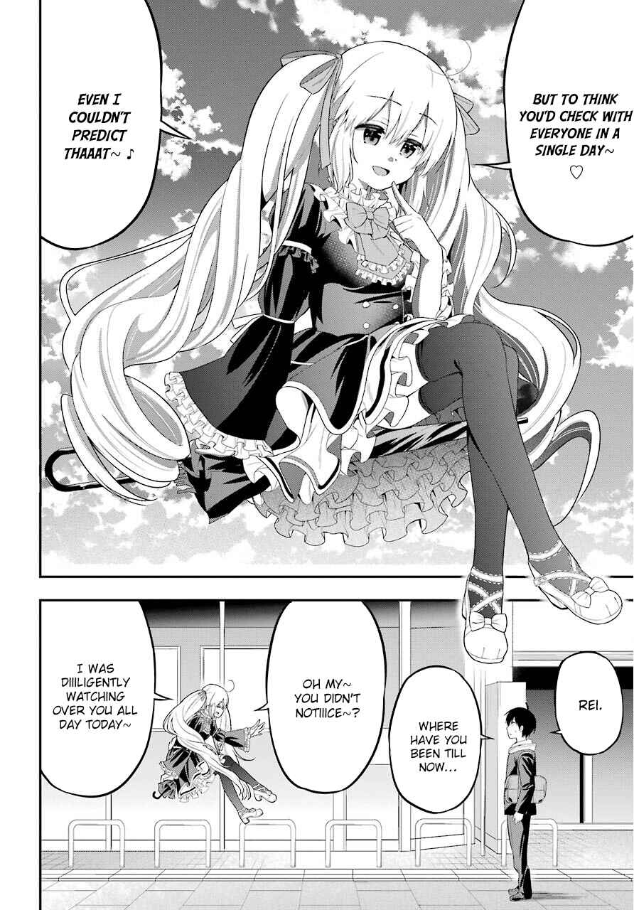 Page 23 Chapter 19 Yonaka no Reiji ni Harem wo!!