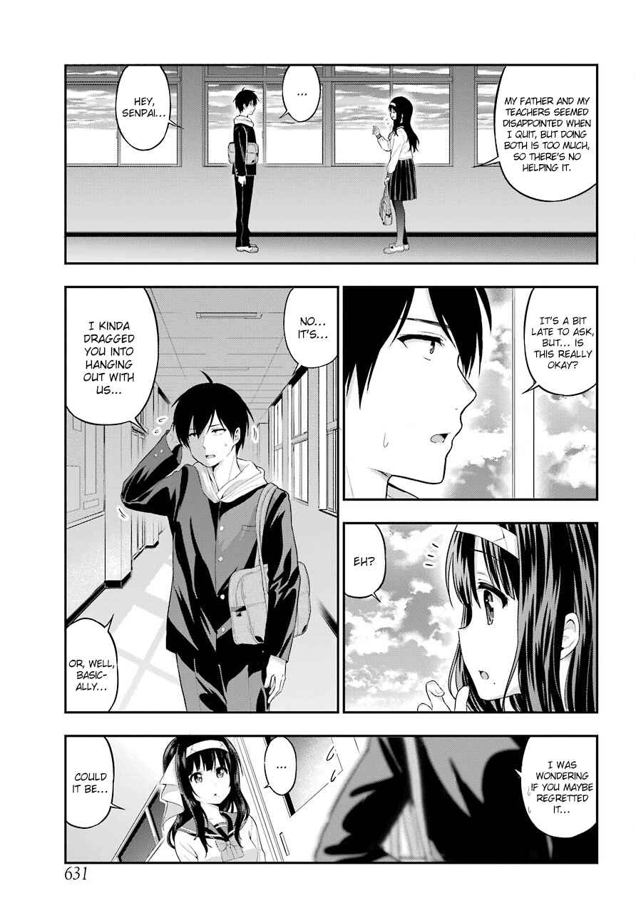 Page 4 Chapter 19 Yonaka no Reiji ni Harem wo!!