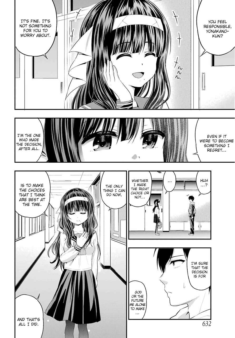 Page 5 Chapter 19 Yonaka no Reiji ni Harem wo!!