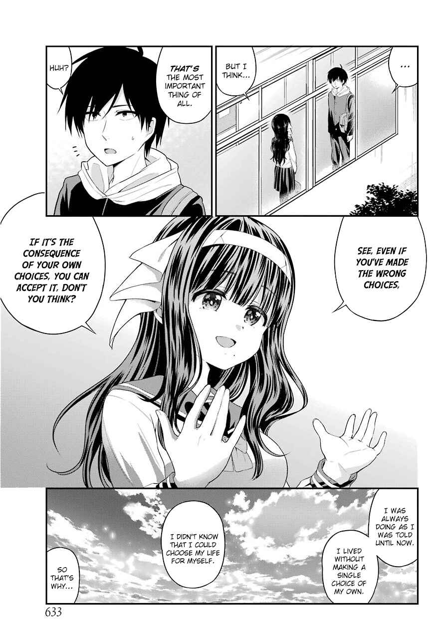 Page 6 Chapter 19 Yonaka no Reiji ni Harem wo!!