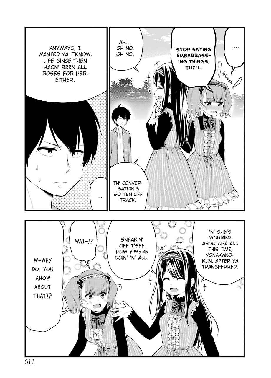 Page 15 Chapter 23 Yonaka no Reiji ni Harem wo!!