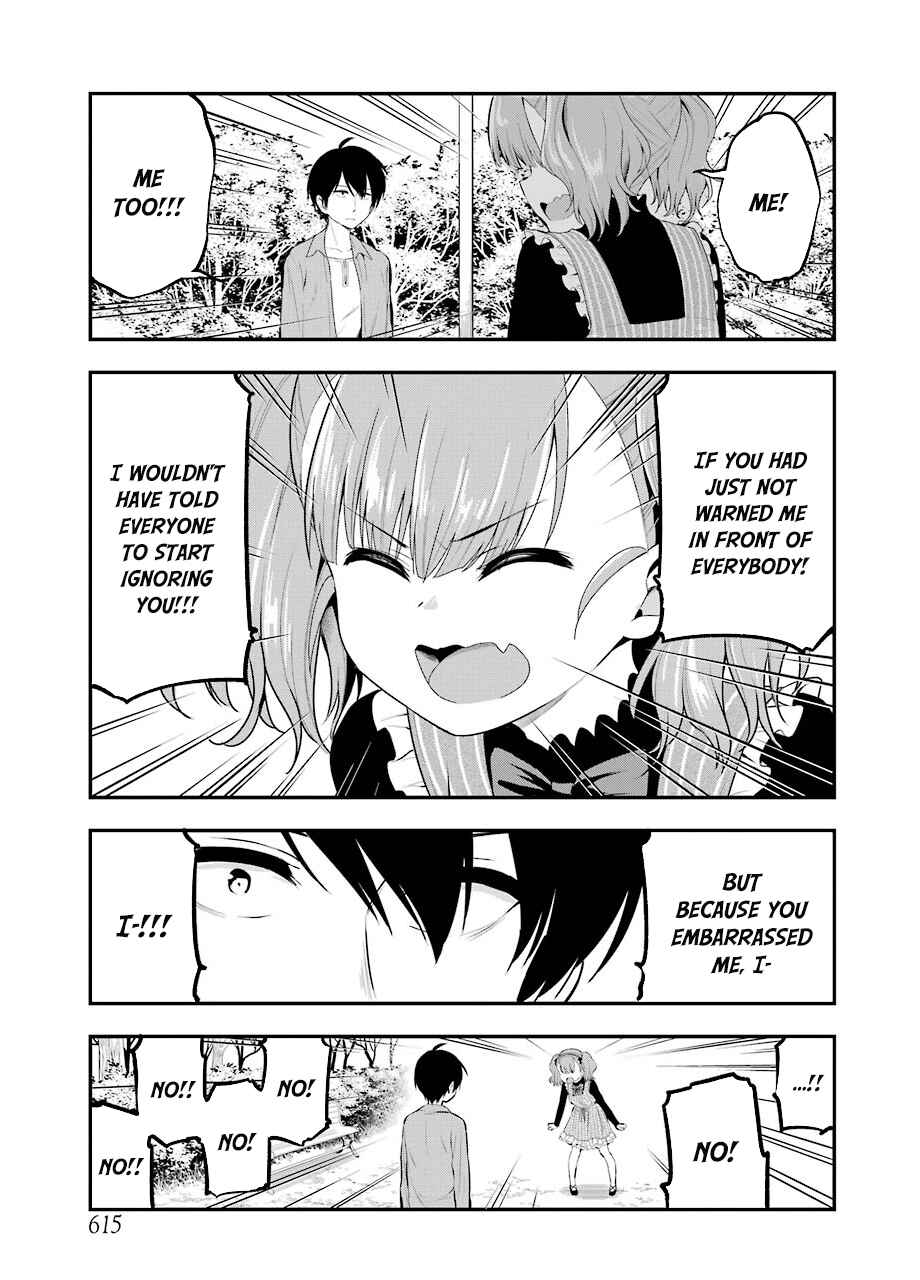 Page 19 Chapter 23 Yonaka no Reiji ni Harem wo!!