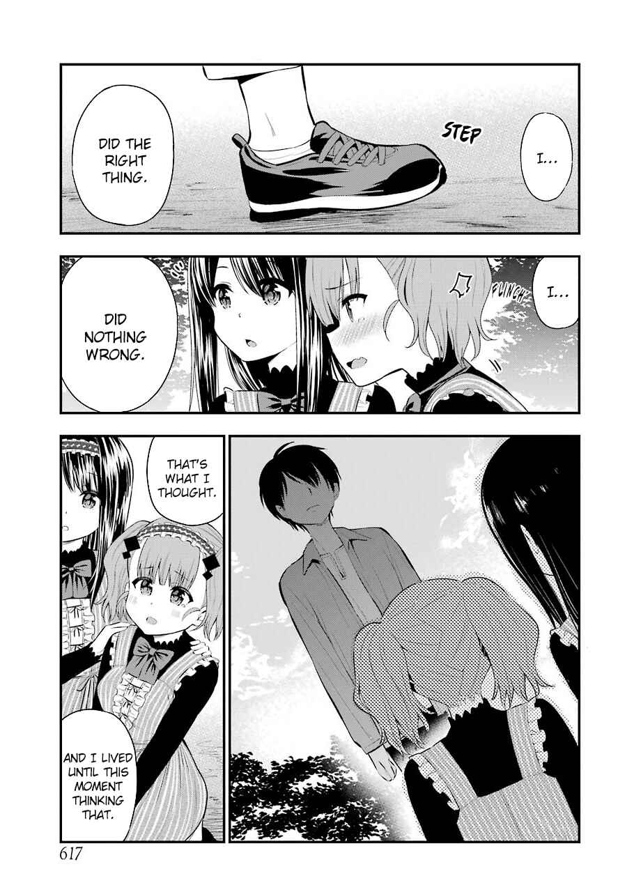 Page 21 Chapter 23 Yonaka no Reiji ni Harem wo!!