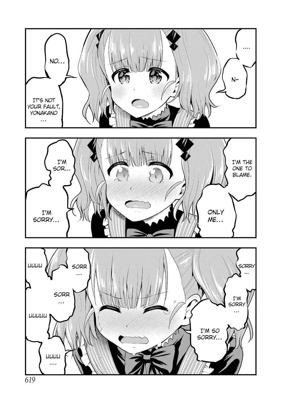 Page 23 Chapter 23 Yonaka no Reiji ni Harem wo!!
