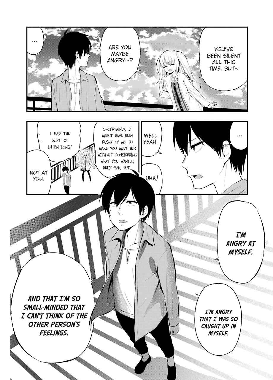 Page 26 Chapter 23 Yonaka no Reiji ni Harem wo!!