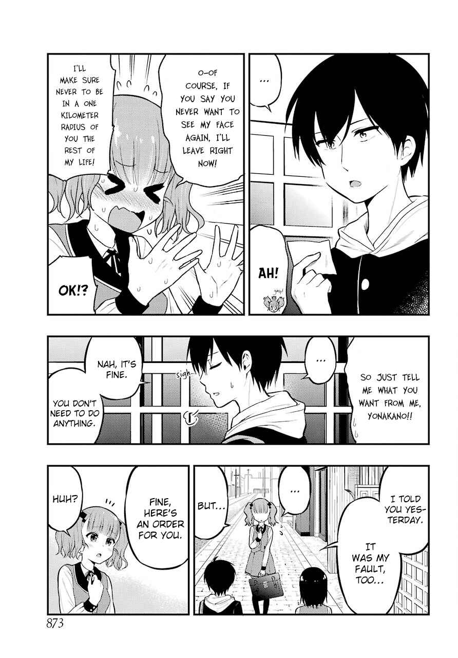 Page 5 Chapter 24 Yonaka no Reiji ni Harem wo!!