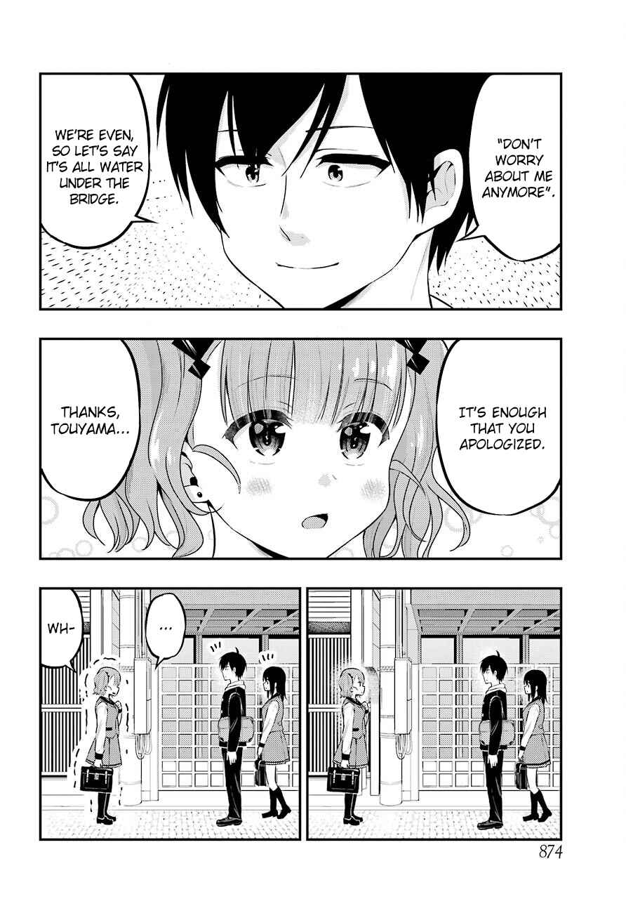 Page 6 Chapter 24 Yonaka no Reiji ni Harem wo!!