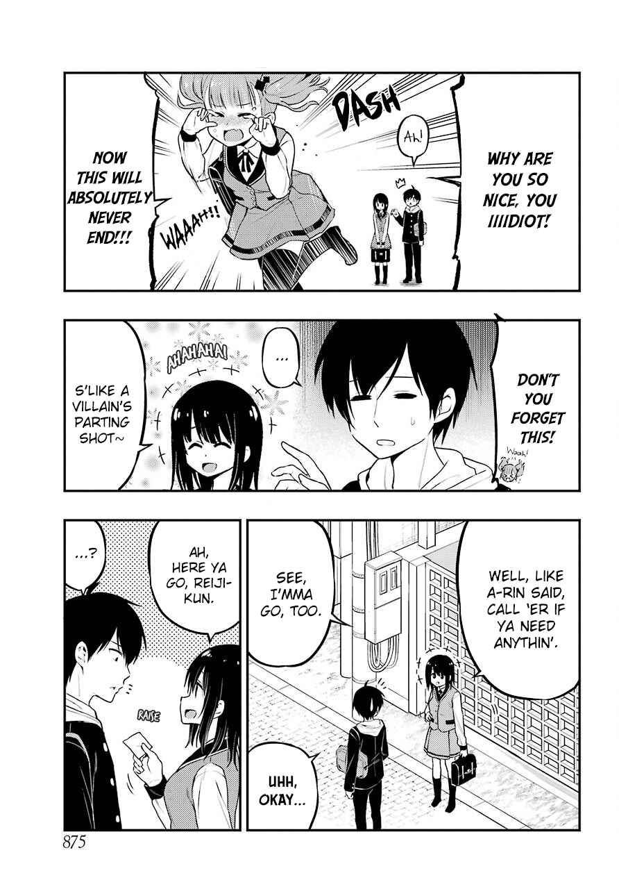 Page 7 Chapter 24 Yonaka no Reiji ni Harem wo!!