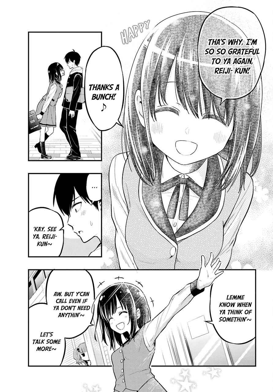 Page 9 Chapter 24 Yonaka no Reiji ni Harem wo!!