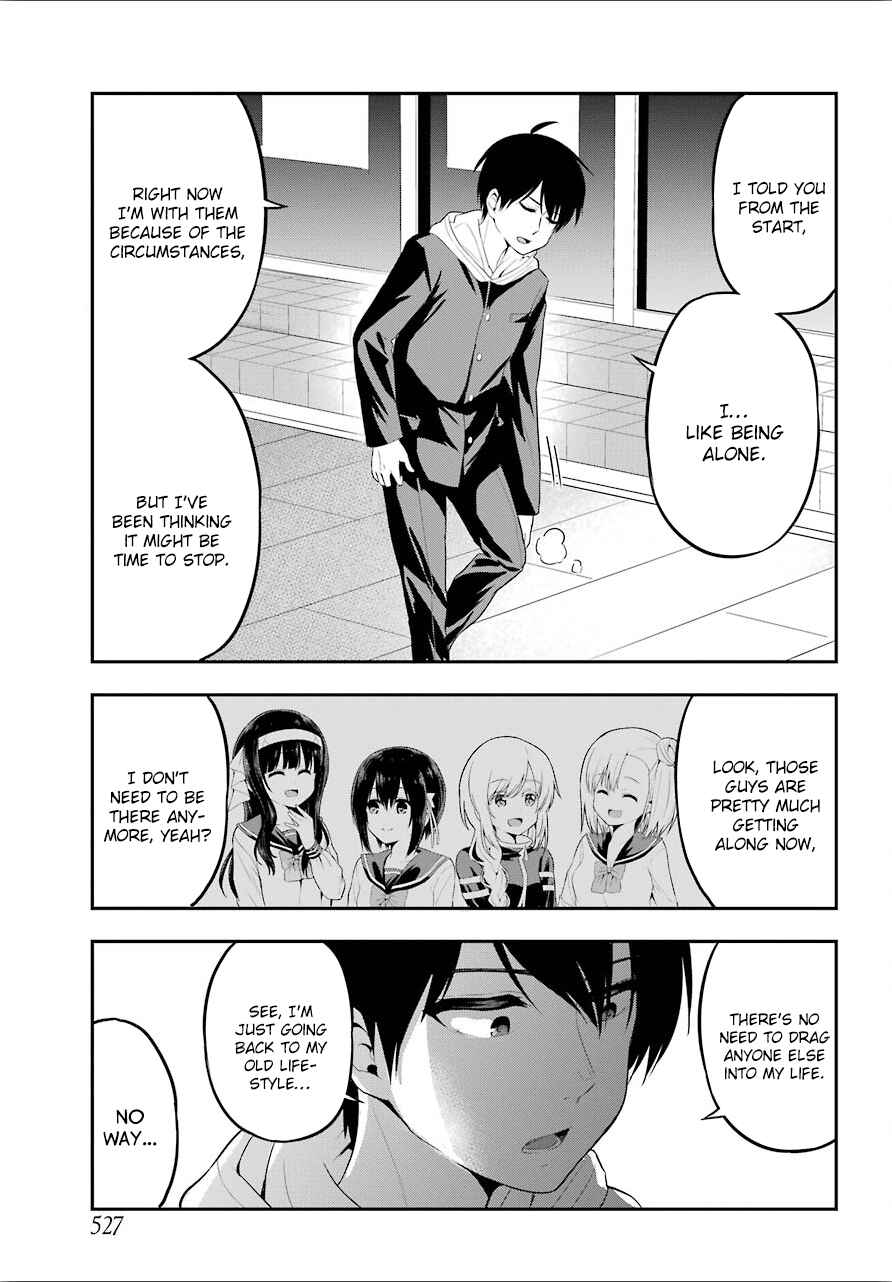 Page 11 Chapter 20 Yonaka no Reiji ni Harem wo!!