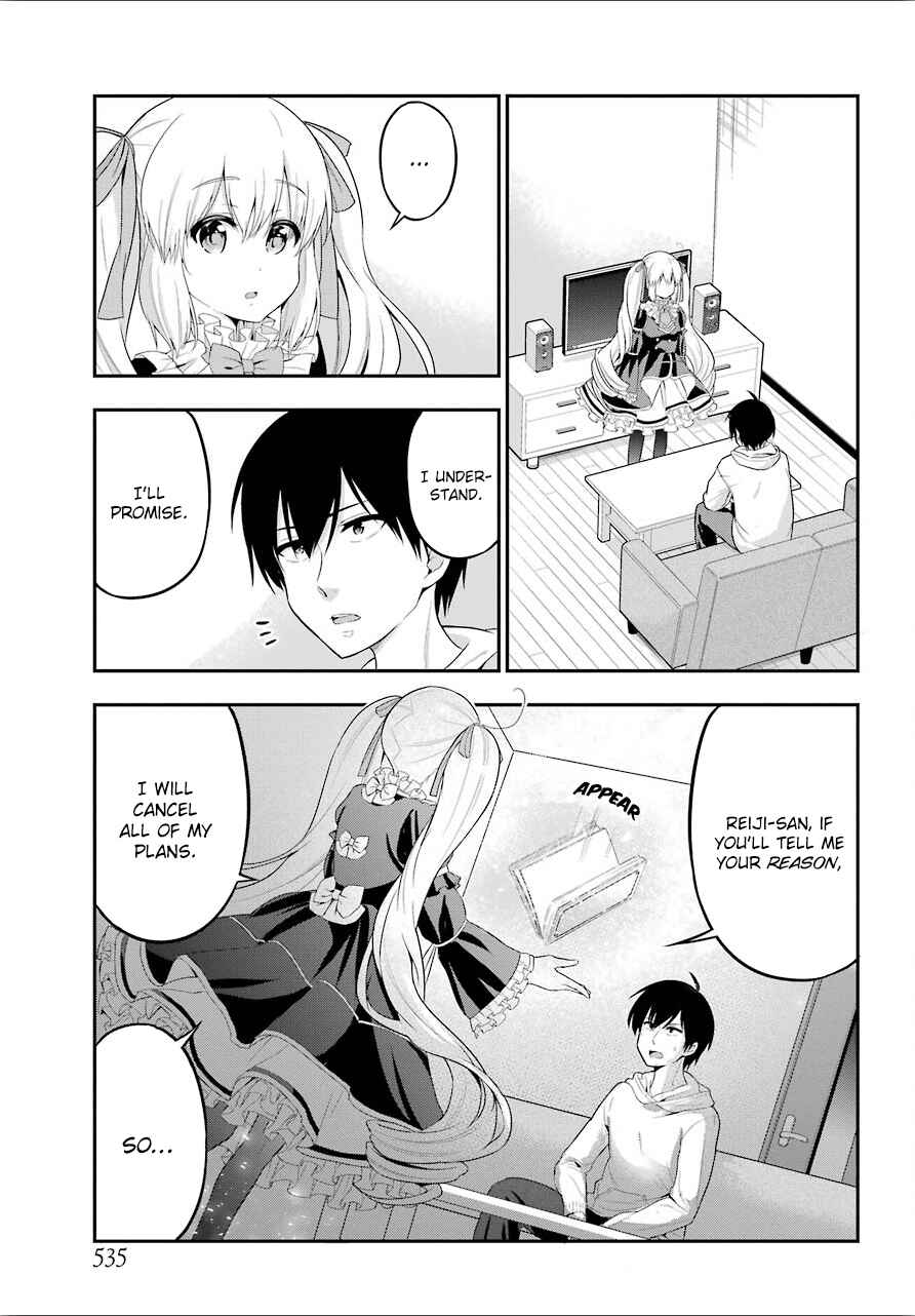 Page 19 Chapter 20 Yonaka no Reiji ni Harem wo!!