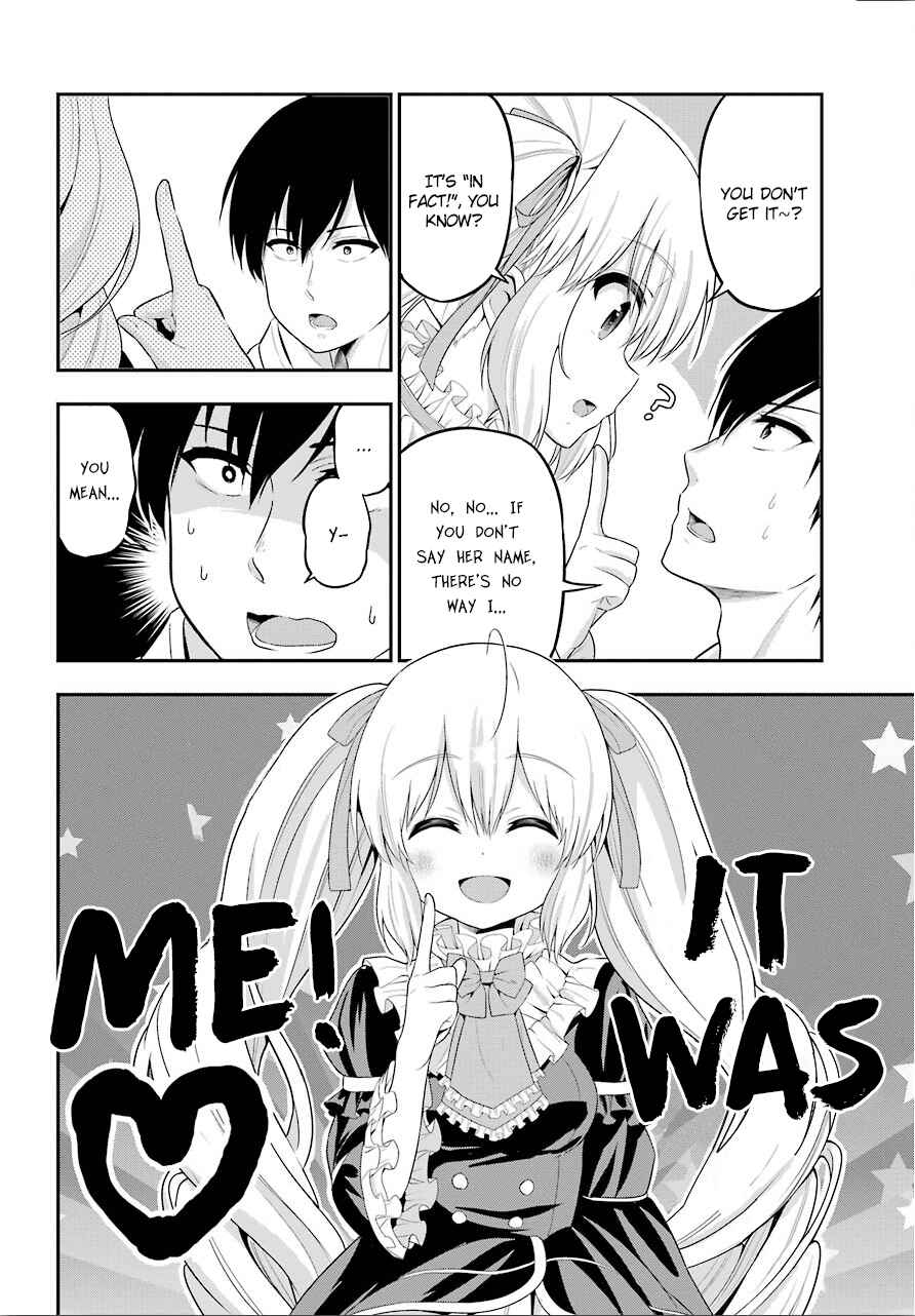 Page 4 Chapter 20 Yonaka no Reiji ni Harem wo!!