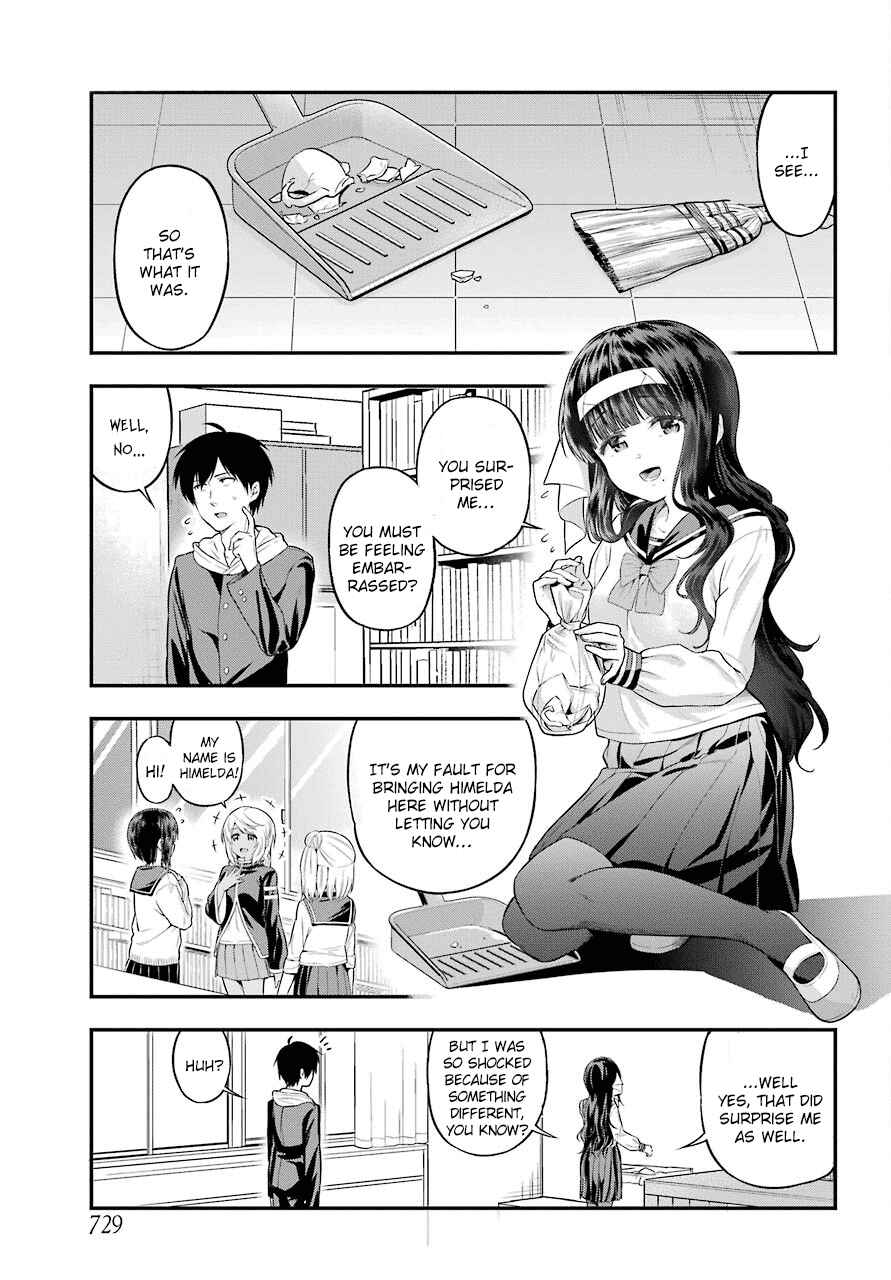 Page 15 Chapter 14 Yonaka no Reiji ni Harem wo!!